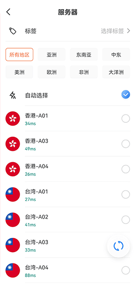 Popular App' Play As You Like'